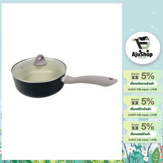 AjuShop-KOCH KITCHEN หม้อด้ามอะลูมิเนียมพร้อมฝา Non-Stick 24ซม. SPEEDY สีเบจ