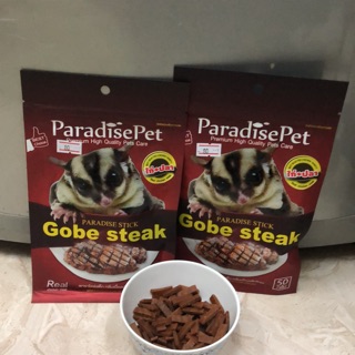 Gobe steak Paradise stick