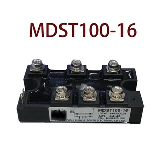 Sz MDST100-16 รับประกัน 1 ปี {รูปถ่ายในโกดัง}