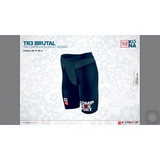 กางเกงรัดกล้ามเนื้อไตรกีฬาหญิง Compressport รุ่น TR3 Brutal Short WMN