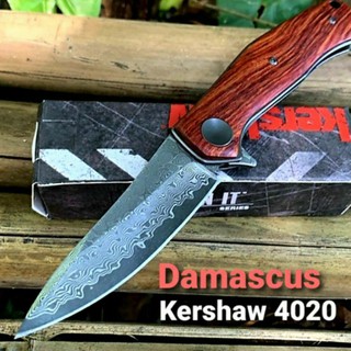 มีดพับ Kershaw 4020, Concierge, Damascus Blade, Ball Bearing, ด้ามไม้แท้**SALE**