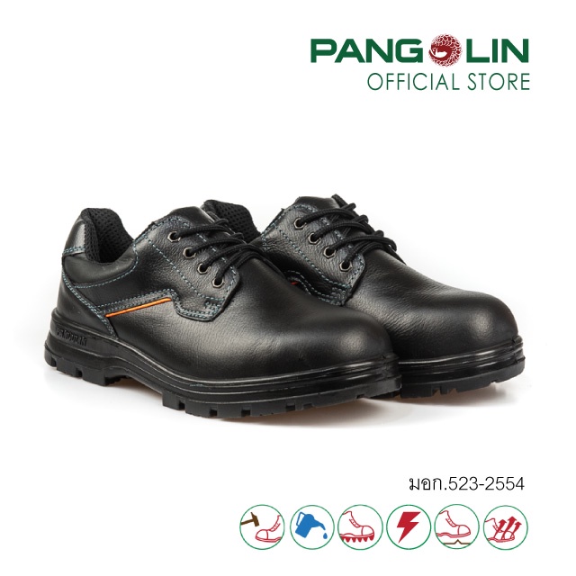Pangolin(แพงโกลิน) รองเท้านิรภัย/รองเท้าเซฟตี้ พื้นพียู(PU) เสริมแผ่นสแตนเลส แบบหุ้มส้น รุ่น0208U สีดำ