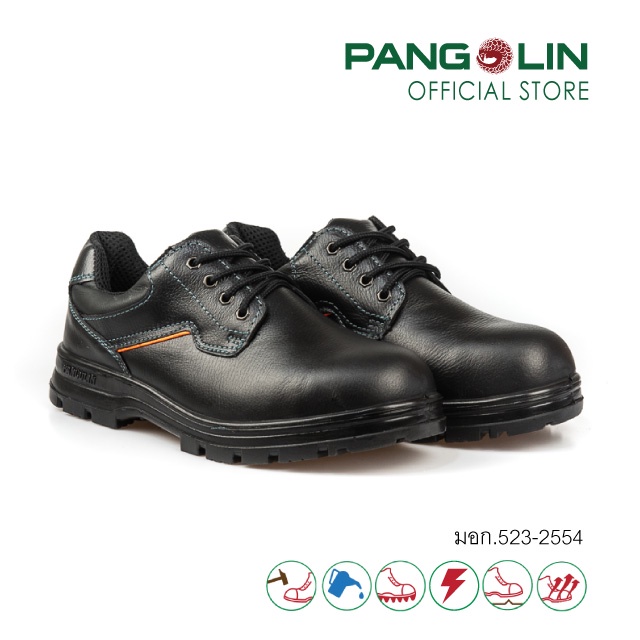 รองเท้าเซฟตี้ รองเท้านิรภัย PANGOLIN พื้นPU เสริมเส้นใยสังเคราะห์คอมโพสิต แบบหุ้มส้น รุ่น0208U สีดำ