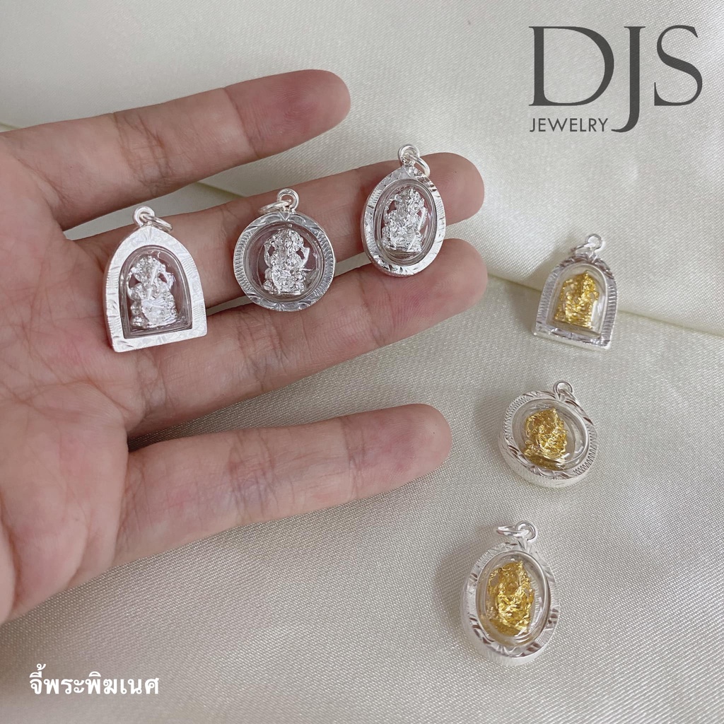 จี้พระพิฆเนศ เงินแท้925🌟 - รูปที่ 2