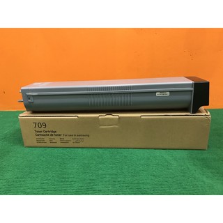 Toner for Samsung 8128,8123 (MLT-709)