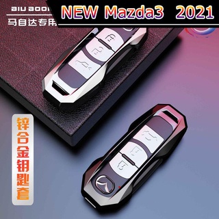 【 New Mazda3 2021 】เหมาะสำหรับ Mazda 3 Ankesaila key case Artez CX30/CX4/CX5/CX8 พิเศษ shell buckle