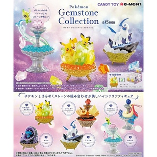 Re ment Gemstone collection โปเกม่อน