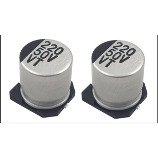 capacitor    220uf    ตัวเก็บประจุอลูมิเนียมอิเล็กโทรไลท์ SMD SMD 10V 16V 25V 50V 220uf