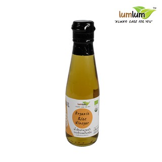 03-14-017 LUMLUM-Organic Rice Vinegar 200 ml. /น้ำส้มสายชูจากข้าวออร์แกนิค 200 มล.