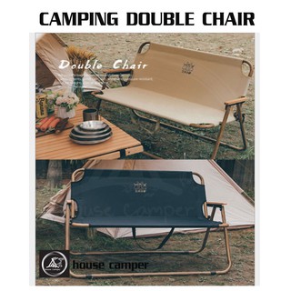 เก้าอี้ใหญ่campingนั่งคู่พับได้twinchairเก้าอี้พับได้เก้าอี้ครอบครัวพกพาไปเที่ยวแคมป์ปิคนิคกิจกรรมกลางแจ้งthreedonkeys