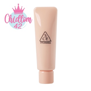 ส่งเร็ว✈️ของแท้👍🏻 3CE GLOW BEAM เบสผสมผงไข่มุกสีพีช หน้าฉ่ำ เงา มีมิติ