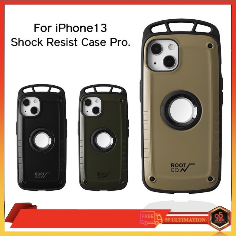 เคสกันกระแทก 13,Gravity Shock Resist Case Pro. By Root Co.