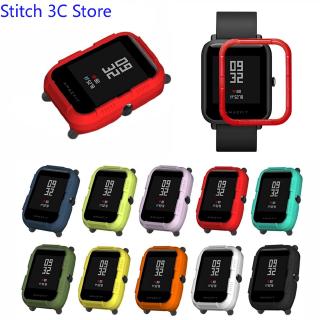 เคสนาฬิกา สำหรับ Huami Amazfit bip Lite Youth 10 สี