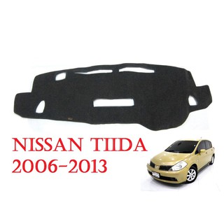 พรมปูคอนโซลหน้า รถเก๋ง นิสสัน ทีด้า ปี 2006-2013 พรมหน้ารถ Nissan Tiida พรมปูแผงหน้าปัด พรมปูหน้ารถ พรมรถเก๋ง