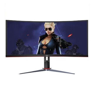 C32G3E  31.5" VA CURVED Gaming monitor,165Hz,FHD 1920X1080,1MS,B/R250,Adaptive