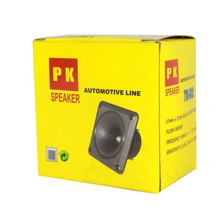 PK SPEAKER ลำโพงเสียงแหลม ติดเครื่องเสียง ขนาด 8.7ซม. TW-B02 สีดำ (2ตัว)