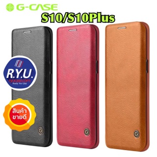 S10/S10Plus!G-Case Business Leather Flip Case TPU For Galaxy S10/S10Plus ของแท้นำเข้า