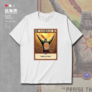 เสื้อผ้าผชเสื้อยืดแขนสั้น พิมพ์ลาย Spirit of Darkness Sun Knight Praise the Sun แฟชั่นฤดูร้อน สไตล์ฮาราจูกุ สําหรับผู้ชา