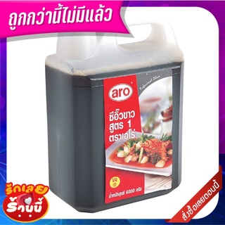 เอโร่ ซีอิ้วขาวสูตร1 6000 กรัม aro Soybean Sauce #1 6000 g