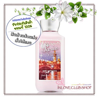 Bath &amp; Body Works / Body Lotion 236 ml. (Paris - Pink Champagne &amp; Tulips)