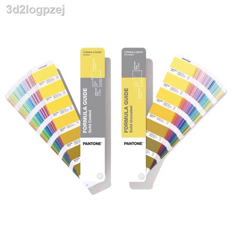 ลด 50% ในร้านค้า▪卍❈NEW 2021 PANTONE Formula Guide รุ่น GP1601ACOY21 ใบพัด 2 เล่ม