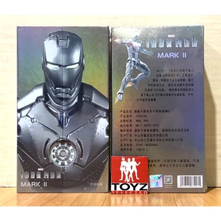 ZD Toys Iron Man Mark-2 (Mk-2)