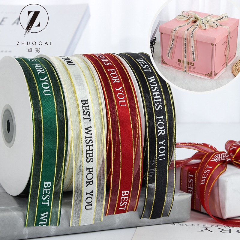 BEST WISHES FOR YOU ริบบิ้น พิมพ์ลายตัวอักษร ดอกไม้ หิมะ ขนาด 2.5 เซนติเมตร X 45 เมตร สําหรับตกแต่งเค้กวันเกิด