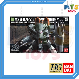 **MTS Toys**HGUC 1/144 Gundam : MSM-07E ZGok Experiment กันดั้ม