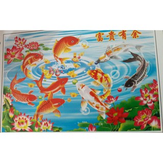 โปสเตอร์สำหรับตกแต่งห้องภาพปลาคราฟมงคล