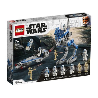 75280 : LEGO Star Wars 501st Legion Clone Troopers (สินค้ากล่องไม่สวย)