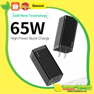 หัวชาร์จเร็ว Baseus GAN 65W High Power PD 3.0 Fast Charger หัวชาร์จมือถือและโน๊ตบุ๊ค 3ช่องชาร์จ สีขาว/ดำ