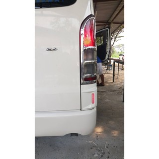 ฝาครอบใต้ไฟท้าย + Led ไฟเบรค รถตู้ โตโยต้า ไฮแอค คอมมูเตอร์ สีขาว สำหรับ Toyota Hiace Commuter ปี 2005-2018