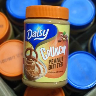 สุดคุ้ม!! เนยถั่ว Daisy Peanut Butter 500g (Crunchy)