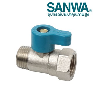 Sanwa มินิบอลวาล์ว ทองเหลือง เกลียวนอก+เกลียวใน ขนาด 1/2 นิ้ว ( Mini Ball Valve - Stop Valve )