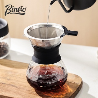 Bincoo หม้อกรองกาแฟ สเตนเลส ทนความร้อนสูง แบบเต็มชุด