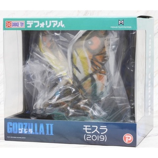 X-plus Deforeal Mothra 2019 (Normal)