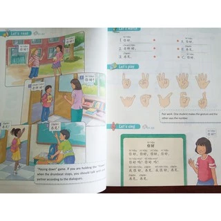 YCT: Standard Course & Workbook (1-6) #YCT标准教程 # หนังสือเรียนภาษาจีน #Chinese Education #Language Studies