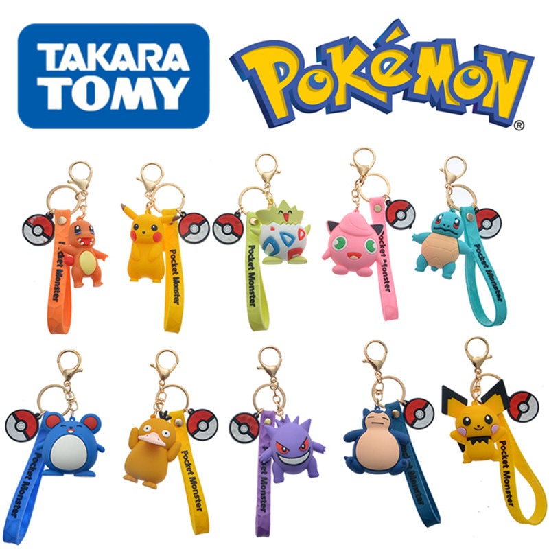 พวงกุญแจโลหะรูป Pokemon Pikachu Charmander Gengar Psyduck Marill สําหรับห้อยกระเป๋า