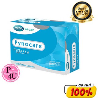 💕ลดฝ้า ขาวใส💕 Mega We Care Pynocare White บรรจุ 20 แคปซูล เมก้าวีแคร์ ไพโนแคร์ไวท์ #1975