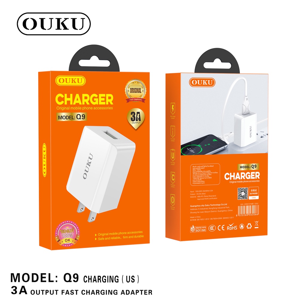Cables, Chargers & Converters 45 บาท ชุดชาร์จ OUKU Q9 ชาร์จเร็ว 3A  ชุดชาร์จ1USB 3A FAST CHARGE หัวชาร์จ+ สาย ยาว1เมตร สำหรับ for L/Type C/Micro Mobile & Gadgets