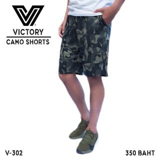 Victory Camo Shorts สีเขียว &amp; สีดำ ลายพราง