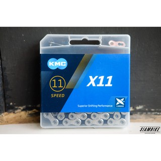 โซ่จักรยาน KMC 11 Speed รุ่น X11  -118ข้อ พร้อมปลดเร็ว โซ่ kmc