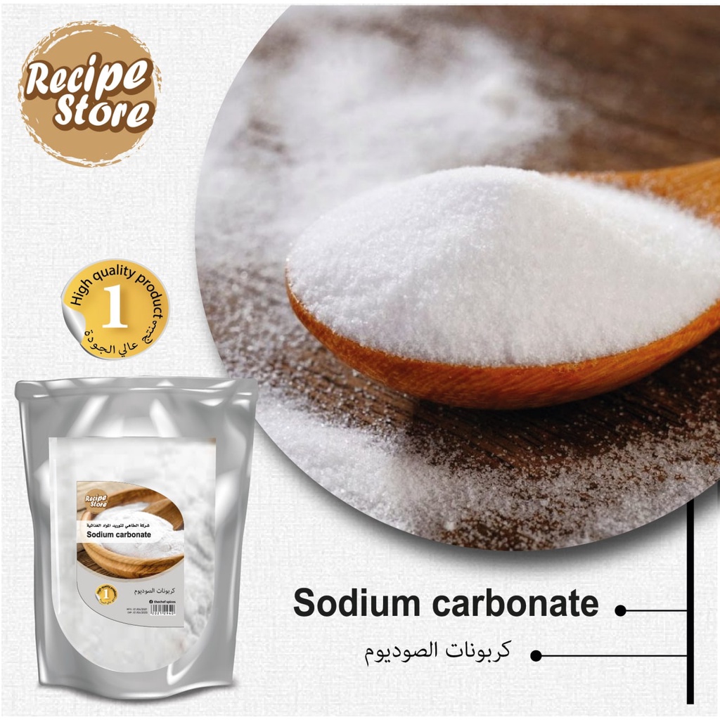 SODIUM CARBONATE / BAKING SODA - BICARBONATE WASHING SODA
