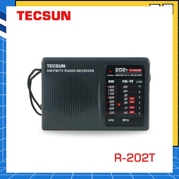 วิทยุพกพา TECSUNDESHENG R-202T การปรับความถี่สไตล์พกพาวิทยุแอมพลิจูด ...