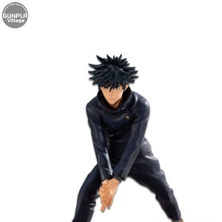 Banpresto Jujutsu Kaisen Figure - Megumi Fushiguro 4983164174908 (Figure)