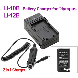 CHARGER OLYLIMPUS LI 10B//0983// แท่นชาร์จแบตเตอรี่กล้อง BATTERY CHARGER OLYLIMPUS LI-10B