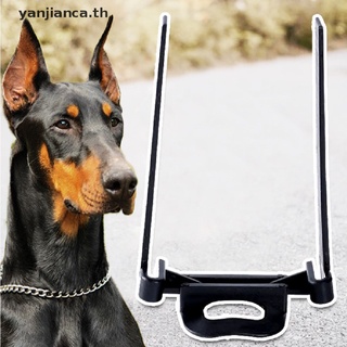 Yanca เครื่องมือดูแลหูสุนัข สําหรับ Doberman Pinscher