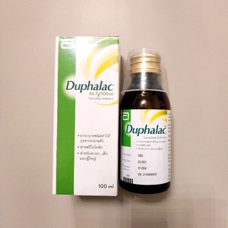 Duphalac 100 ml (ดูฟาแลค 100 ml)