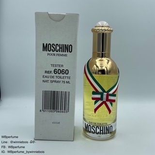 น้ำหอมของแท้ 100% Moschino pour femme edt 75ml tester