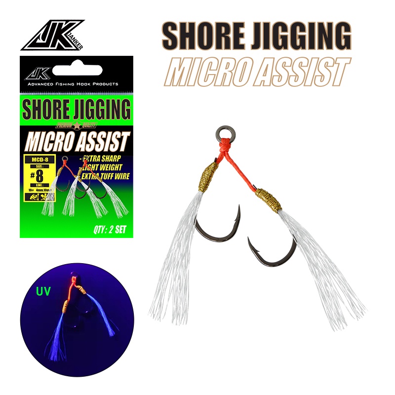 JK Fishing MCD Micro Assist Hook